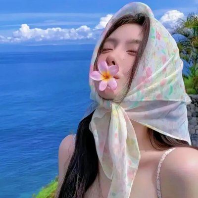 永恒的记忆